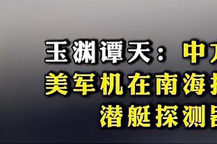 118图库128期开奖号码截图0